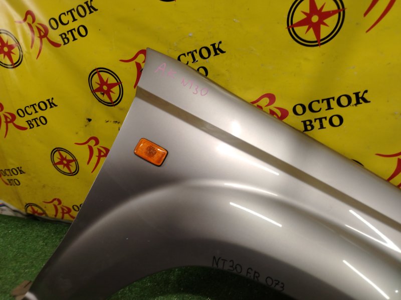 Крыло, 4500 рублей, Красноярск