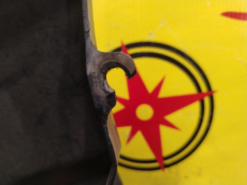 Крыло, 4500 рублей, Красноярск