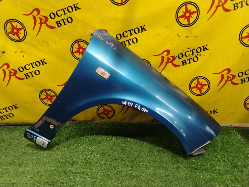 Крыло, 2000 рублей, Красноярск