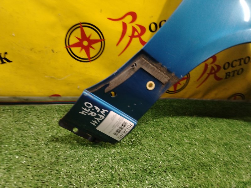 Крыло, 2000 рублей, Красноярск