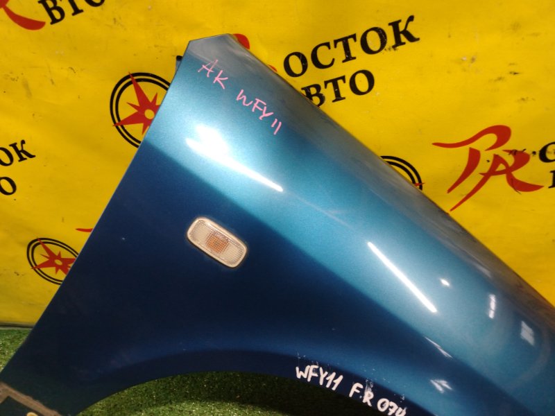 Крыло, 2000 рублей, Красноярск