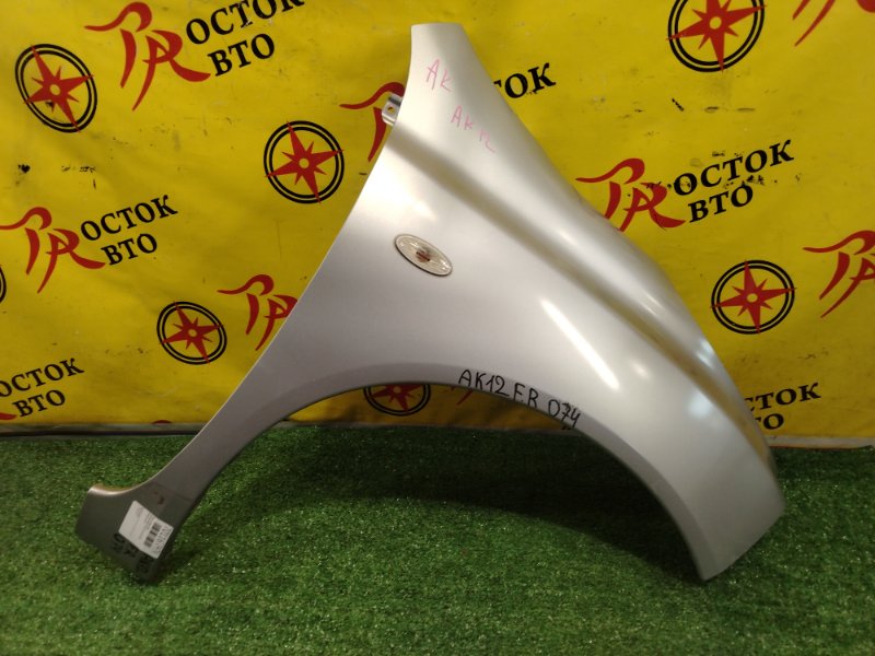 Крыло, 1500 рублей, Красноярск