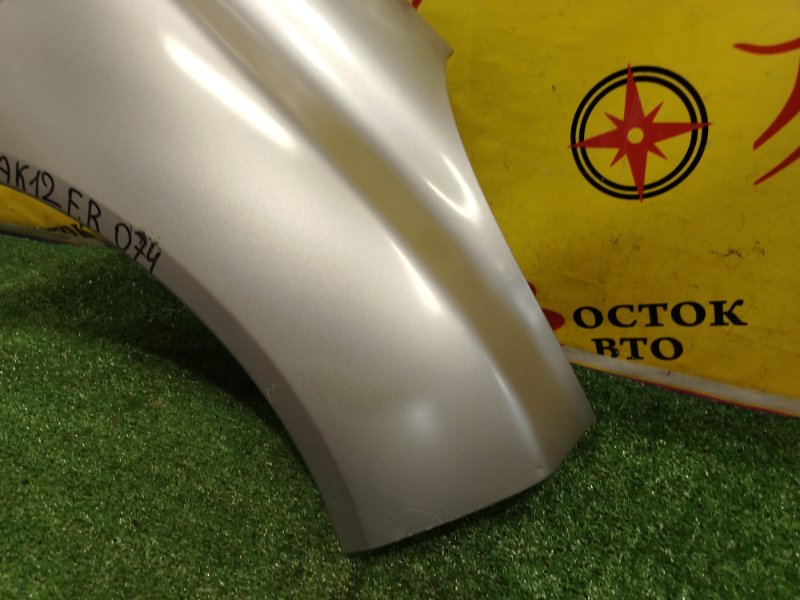 Крыло, 1500 рублей, Красноярск