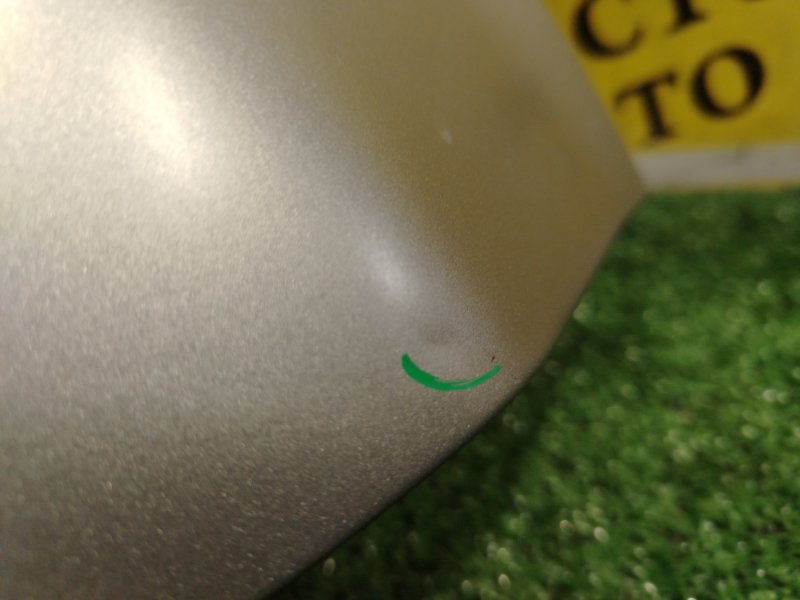 Крыло, 1500 рублей, Красноярск