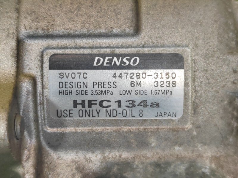 Компрессор кондиционера, 1500 рублей, Красноярск