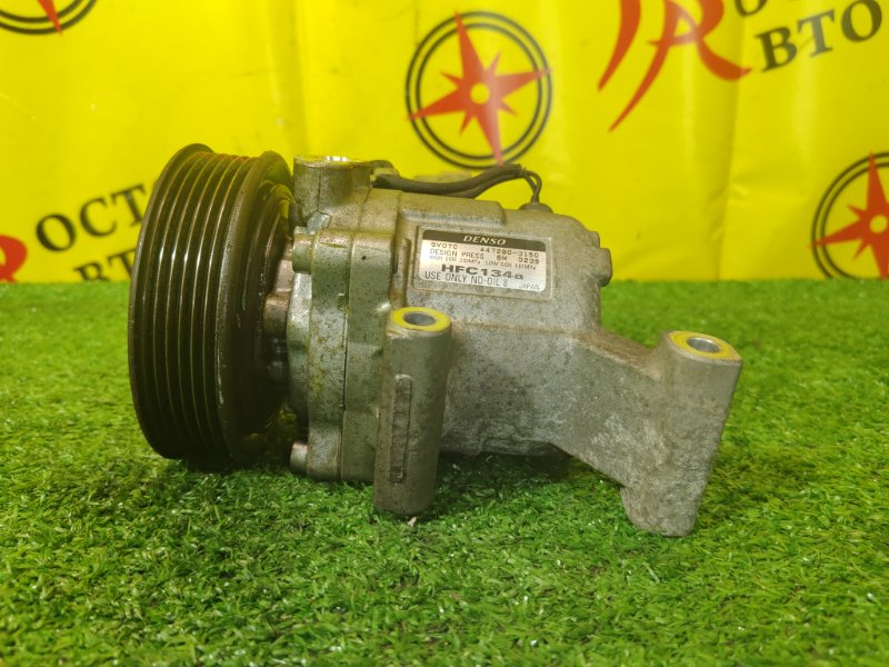 Компрессор кондиционера, 1500 рублей, Красноярск