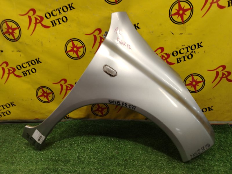 Крыло, 1500 рублей, Красноярск