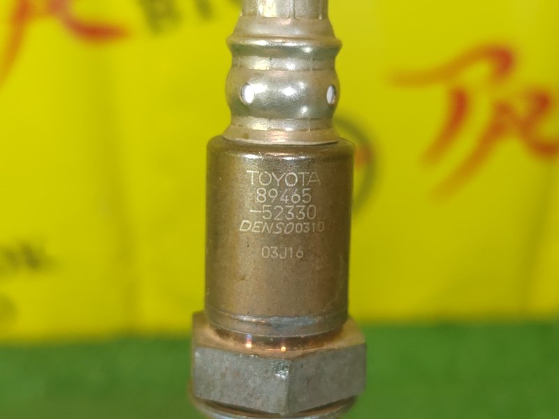 лямбда-зонд, 800 рублей, Красноярск