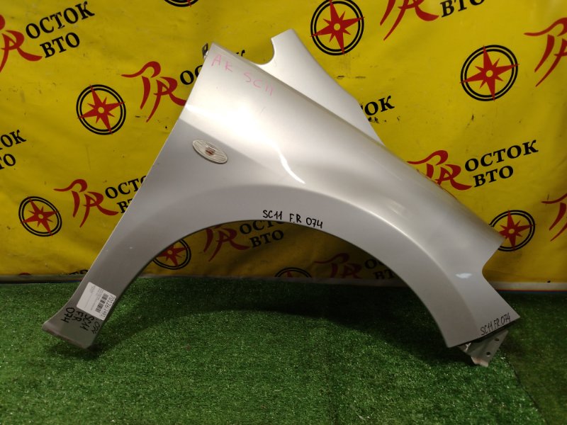 Крыло, 5000 рублей, Красноярск