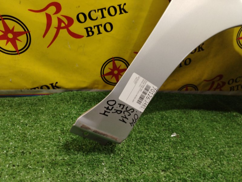 Крыло, 5000 рублей, Красноярск