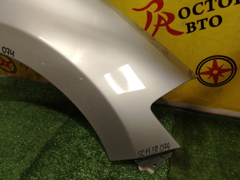 Крыло, 5000 рублей, Красноярск