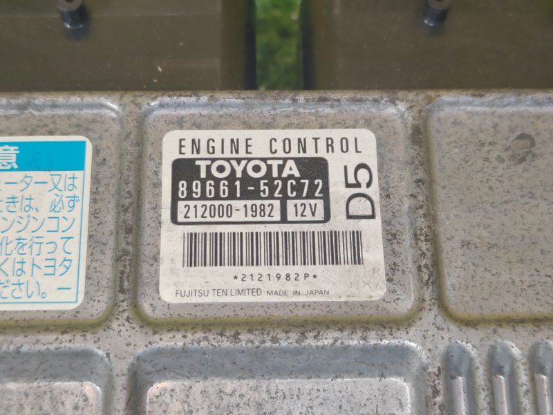 компьютер, 300 рублей, Красноярск