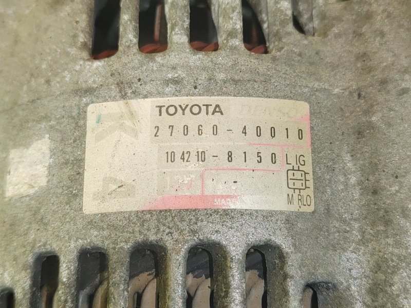 Генератор, 5000 рублей, Красноярск