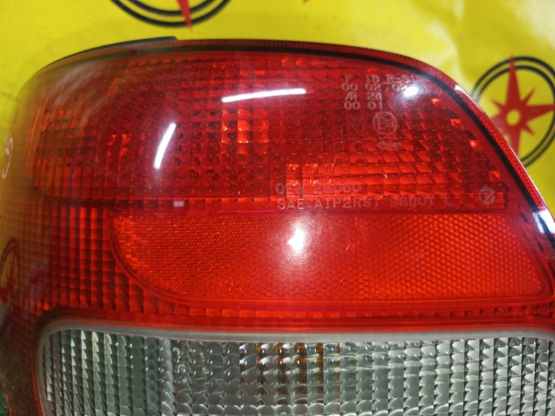 Стоп-сигнал, 2500 рублей, Красноярск