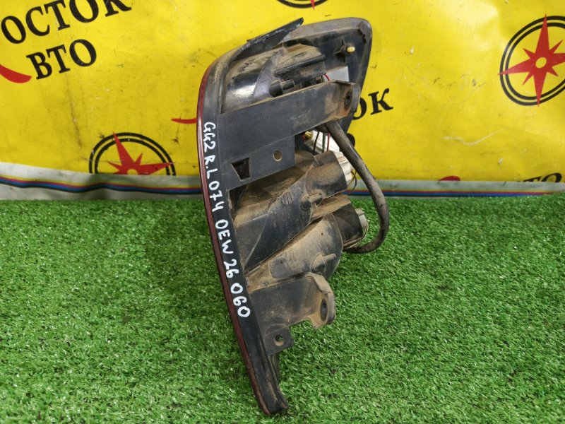 Стоп-сигнал, 2500 рублей, Красноярск