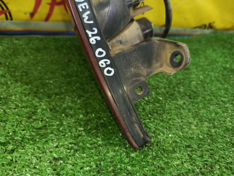 Стоп-сигнал, 2500 рублей, Красноярск