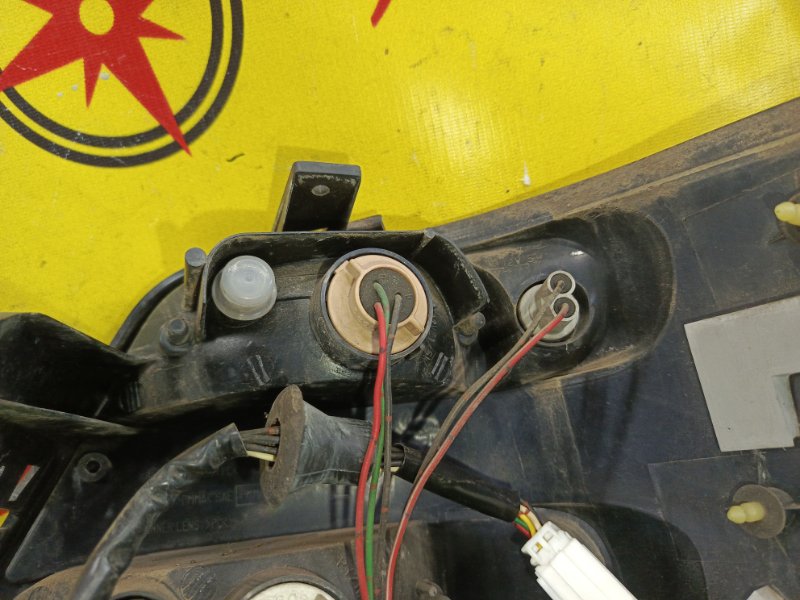 Стоп-сигнал, 2500 рублей, Красноярск