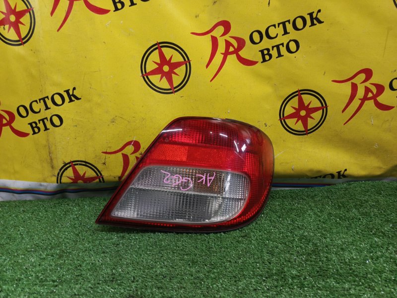 Стоп-сигнал, 1000 рублей, Красноярск