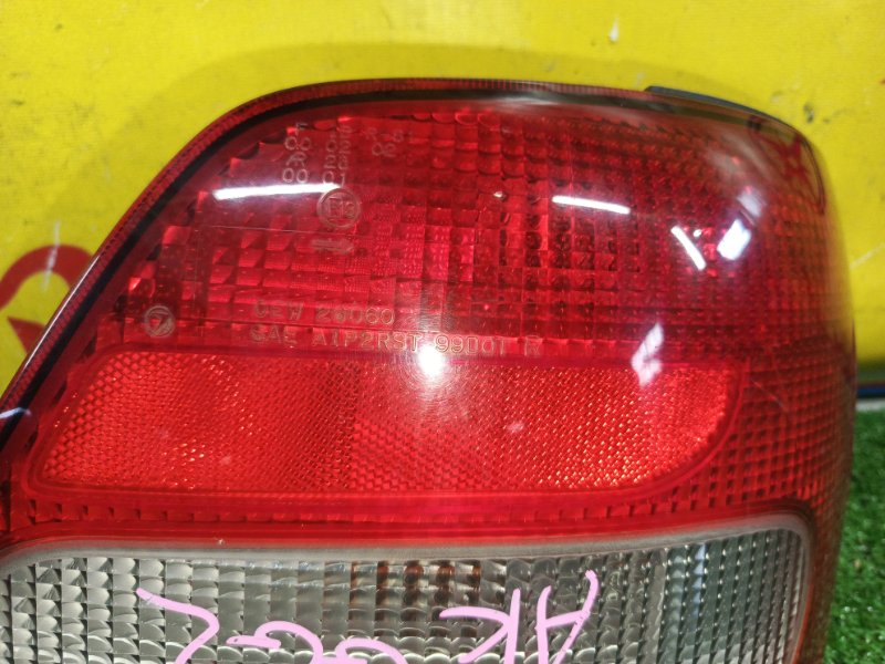 Стоп-сигнал, 1000 рублей, Красноярск