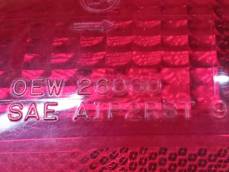 Стоп-сигнал, 1000 рублей, Красноярск