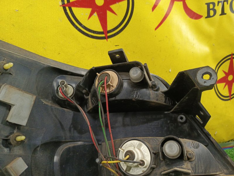 Стоп-сигнал, 1000 рублей, Красноярск