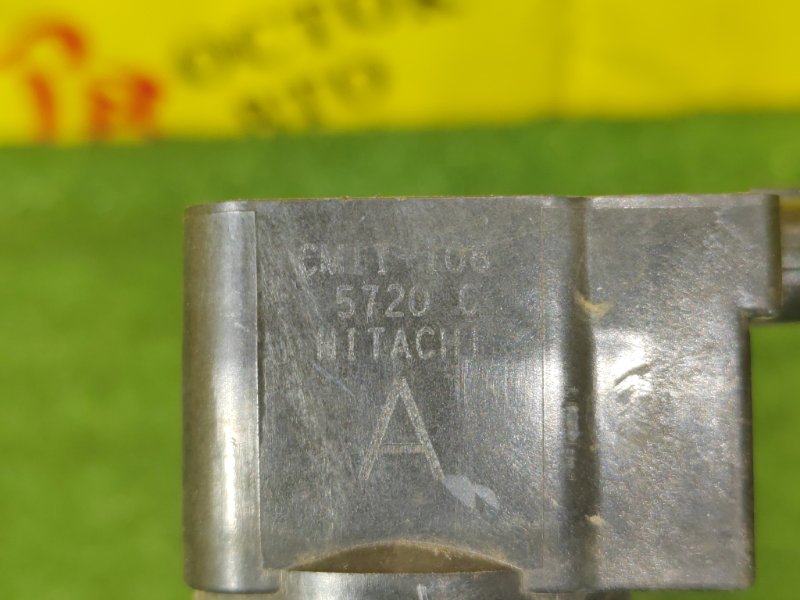 Катушка зажигания, 1800 рублей, Красноярск