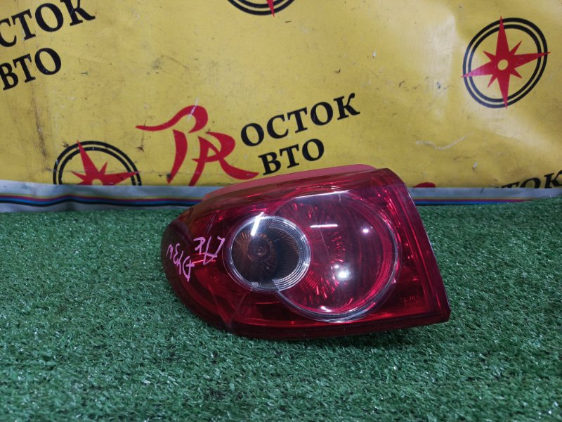 Стоп-сигнал, 300 рублей, Красноярск