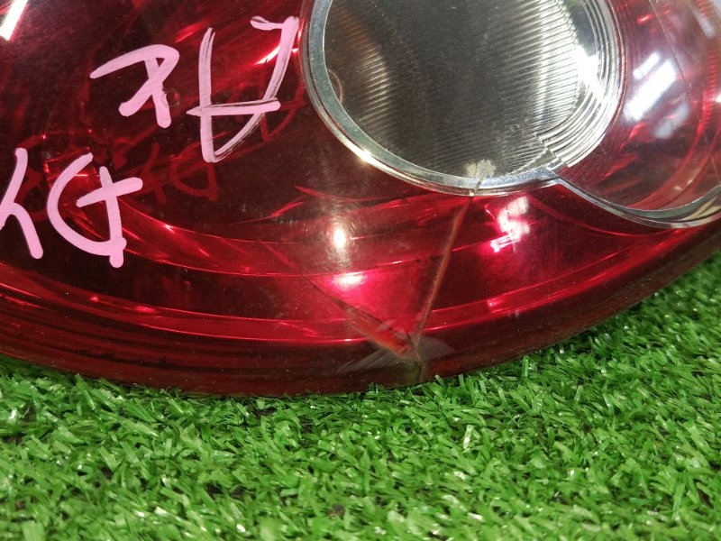 Стоп-сигнал, 300 рублей, Красноярск