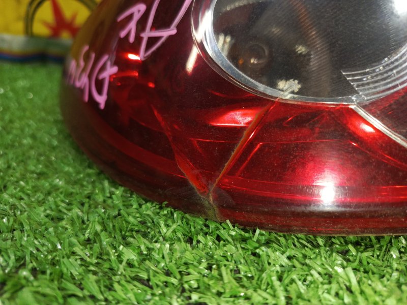 Стоп-сигнал, 300 рублей, Красноярск