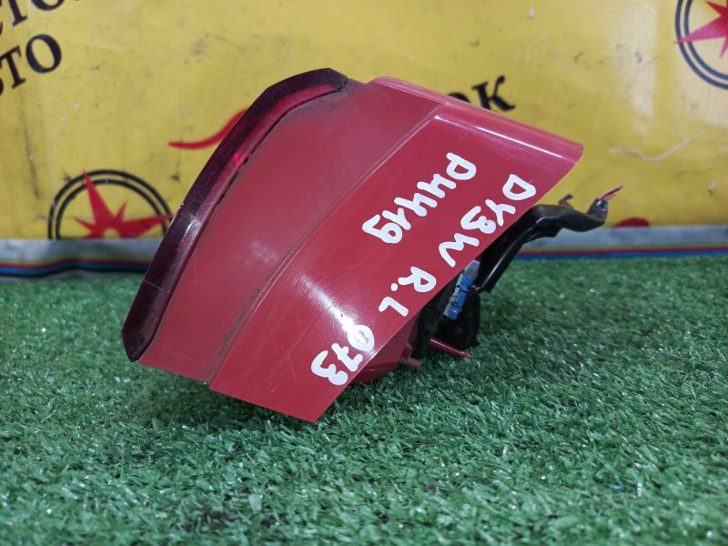 Стоп-сигнал, 300 рублей, Красноярск