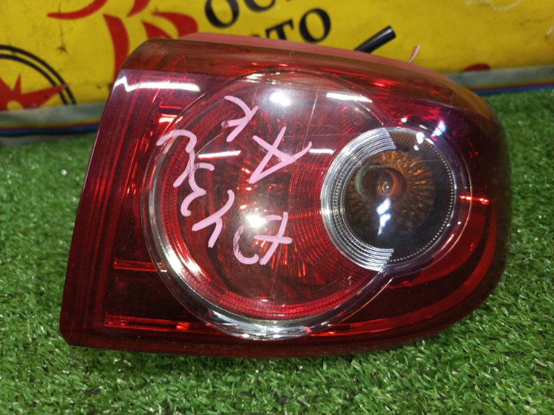 Стоп-сигнал, 900 рублей, Красноярск