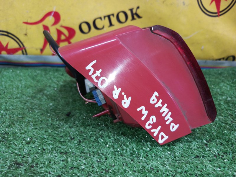 Стоп-сигнал, 900 рублей, Красноярск