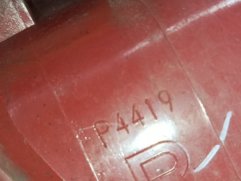 Стоп-сигнал, 900 рублей, Красноярск