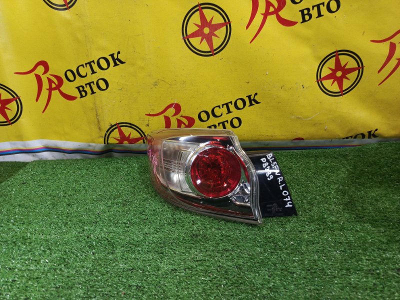 Стоп-сигнал, 1500 рублей, Красноярск