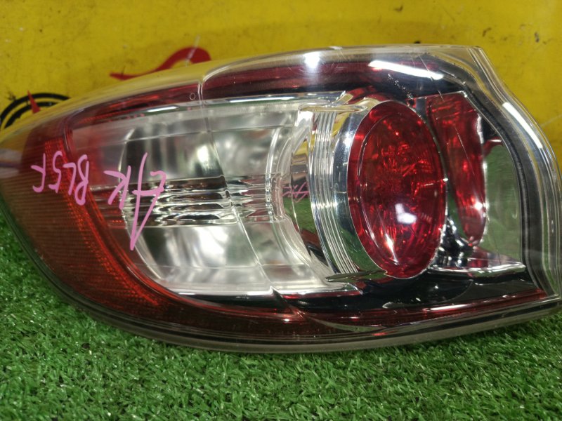 Стоп-сигнал, 1500 рублей, Красноярск