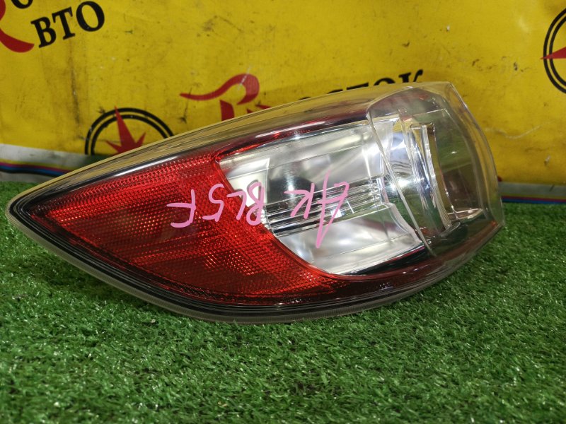 Стоп-сигнал, 1500 рублей, Красноярск