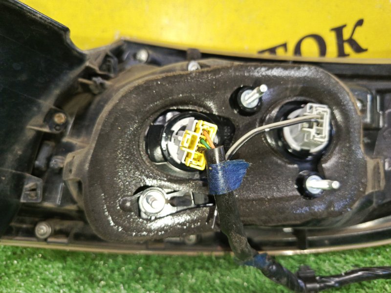 Стоп-сигнал, 1500 рублей, Красноярск