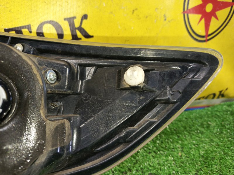 Стоп-сигнал, 1500 рублей, Красноярск