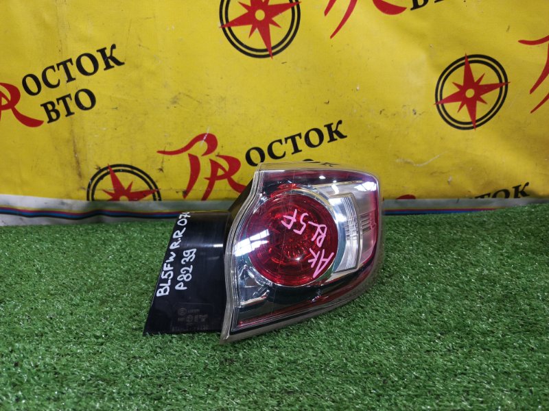 Стоп-сигнал, 1500 рублей, Красноярск