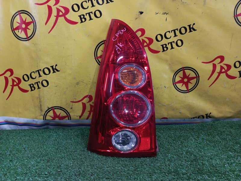 Стоп-сигнал, 3000 рублей, Красноярск