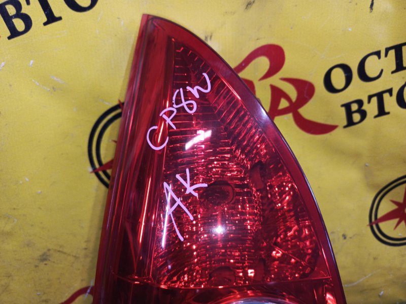 Стоп-сигнал, 3000 рублей, Красноярск