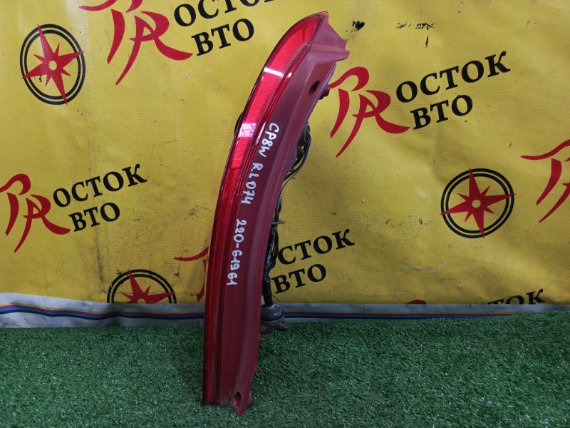 Стоп-сигнал, 3000 рублей, Красноярск