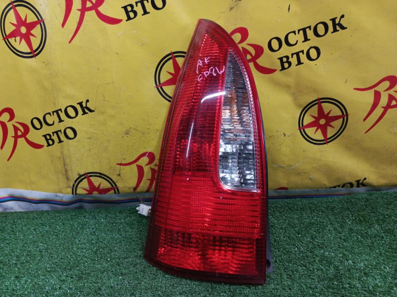 Стоп-сигнал, 3500 рублей, Красноярск