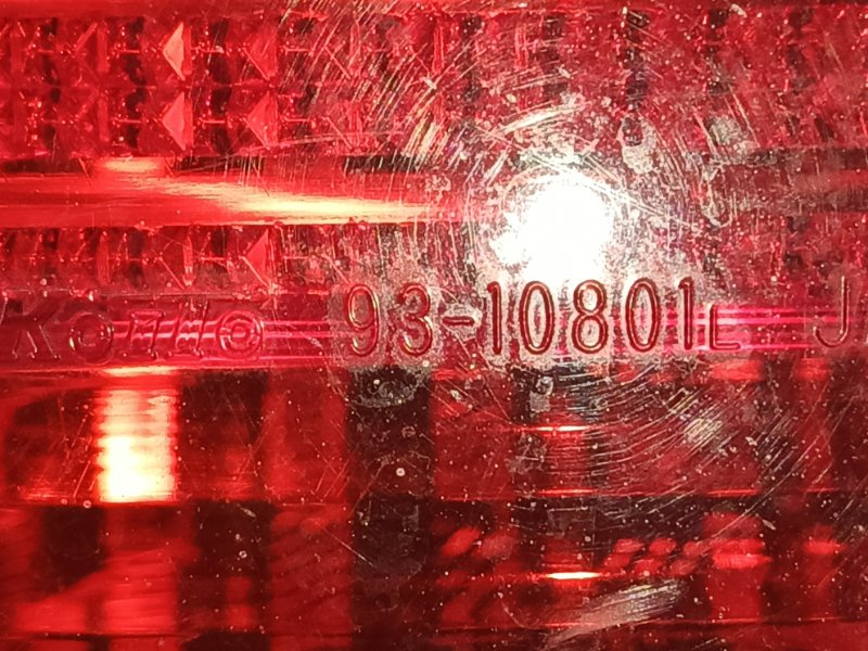 Стоп-сигнал, 3500 рублей, Красноярск