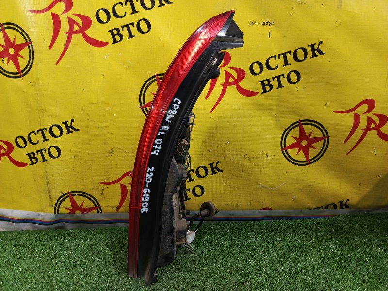 Стоп-сигнал, 3500 рублей, Красноярск