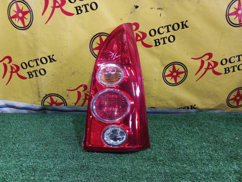 Стоп-сигнал, 3000 рублей, Красноярск