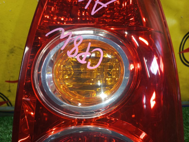 Стоп-сигнал, 3000 рублей, Красноярск