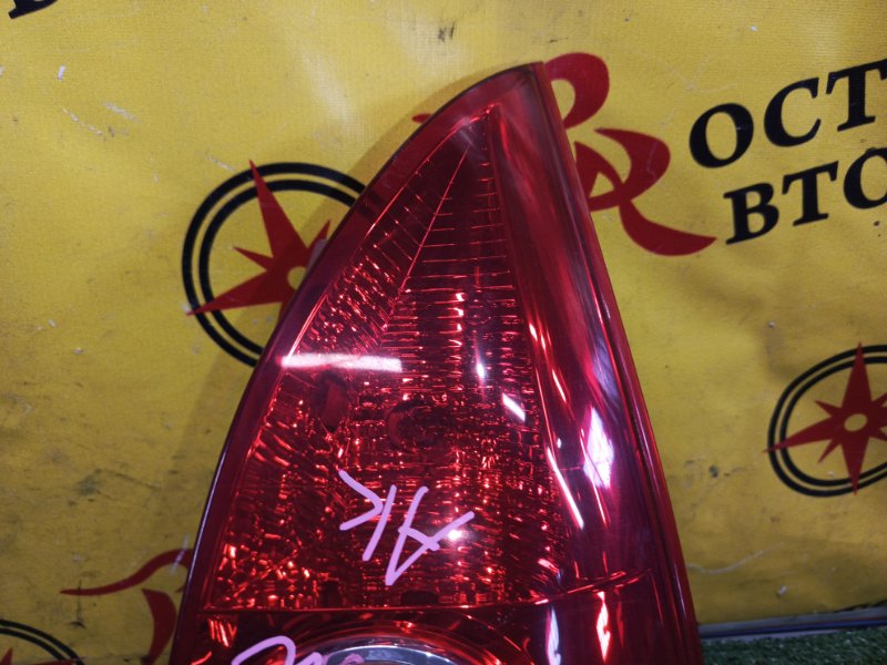 Стоп-сигнал, 3000 рублей, Красноярск