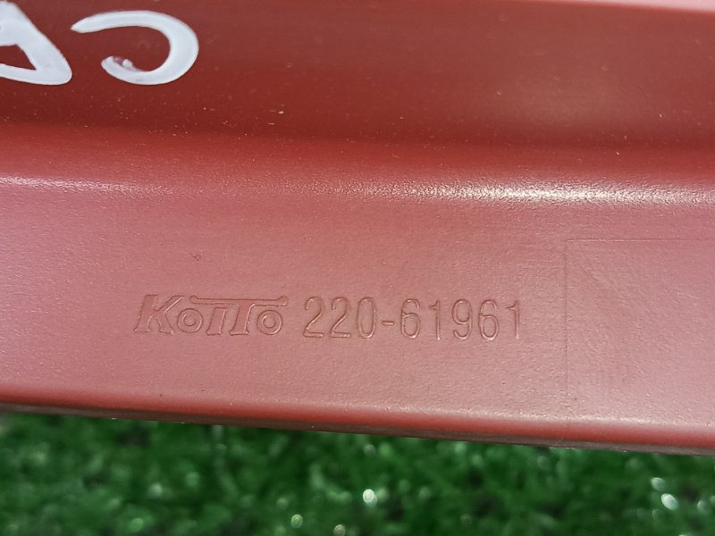 Стоп-сигнал, 3000 рублей, Красноярск