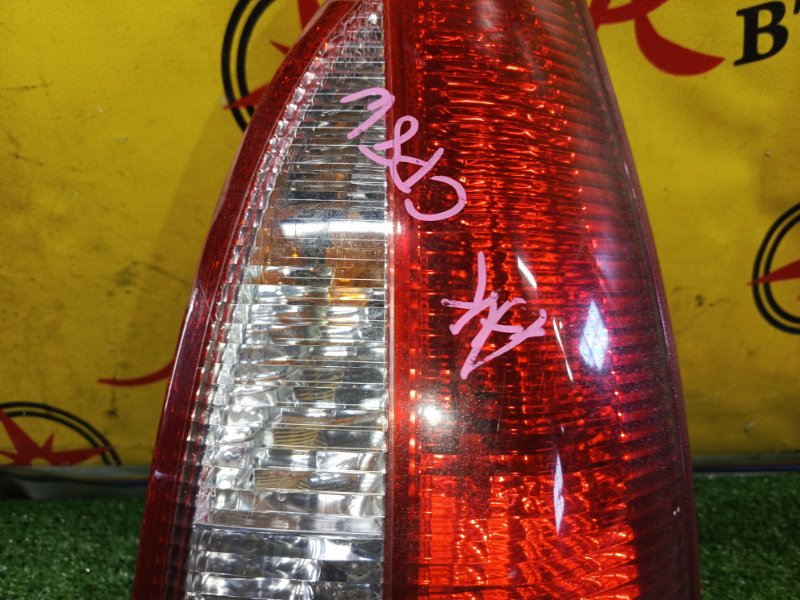 Стоп-сигнал, 3500 рублей, Красноярск